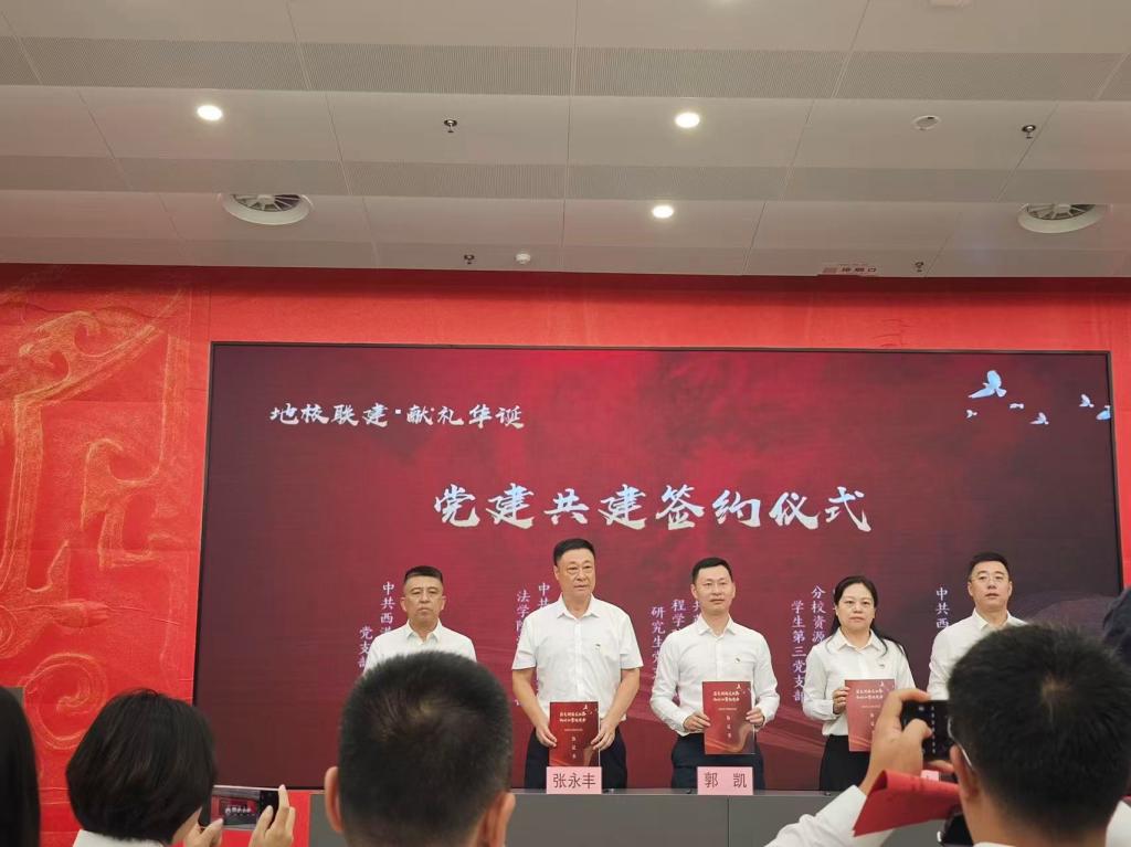 12D7A